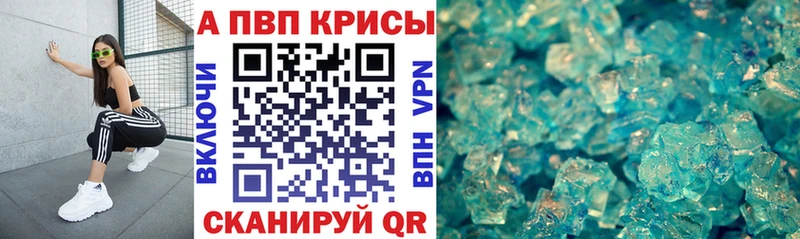 Магазин наркотиков Лангепас АМФ  APVP  ГАШИШ  Кокаин 