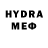 МЕТАМФЕТАМИН Methamphetamine nelligold