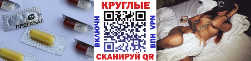 как найти   Лангепас  ЭКСТАЗИ MDMA 
