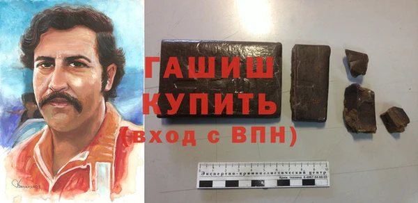прущая мука Балабаново