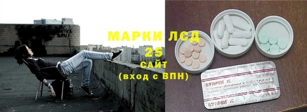 меф VHQ Баксан