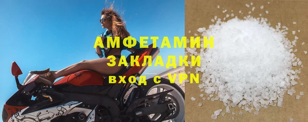 меф VHQ Баксан