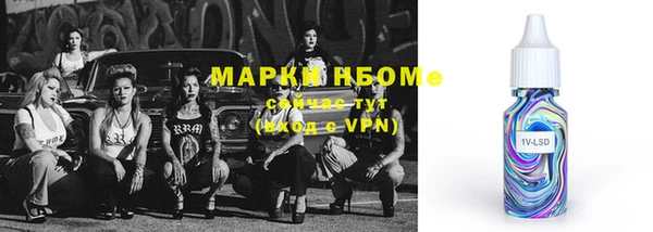 меф VHQ Баксан