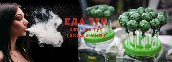 прущая мука Балабаново