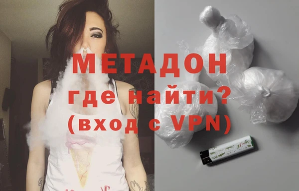 меф VHQ Баксан