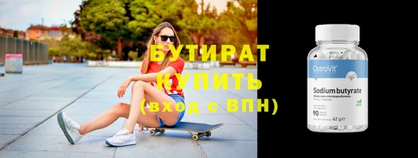 меф VHQ Баксан