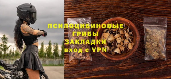 прущая мука Балахна