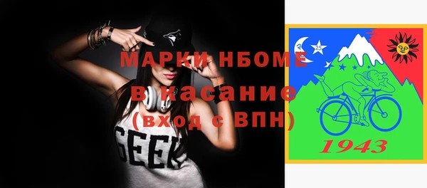прущая мука Балабаново