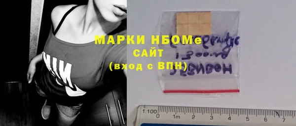 прущая мука Балабаново