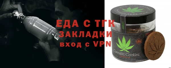 меф VHQ Баксан