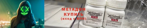 меф VHQ Баксан