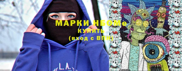 меф VHQ Баксан