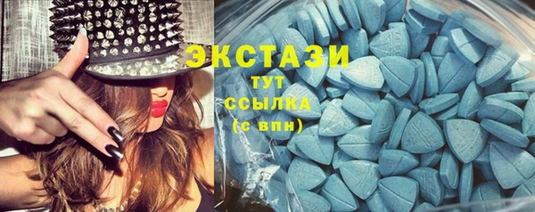 меф VHQ Баксан