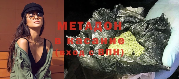 меф VHQ Баксан