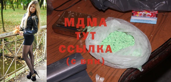 прущая мука Балабаново