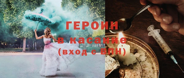 прущая мука Балахна