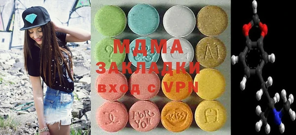 меф VHQ Баксан