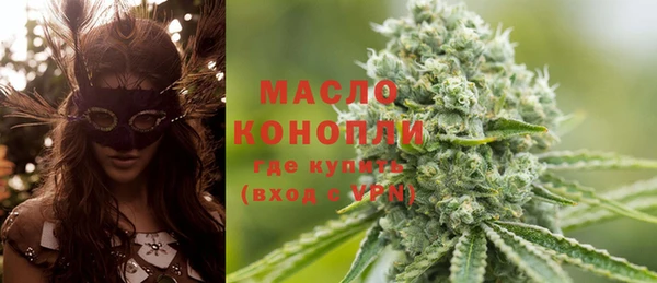 прущая мука Балабаново