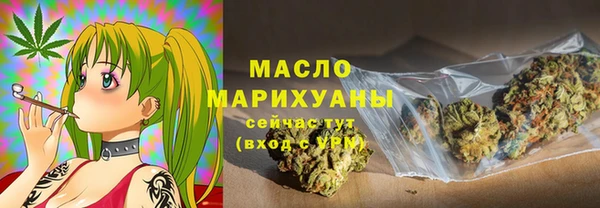 прущая мука Балабаново