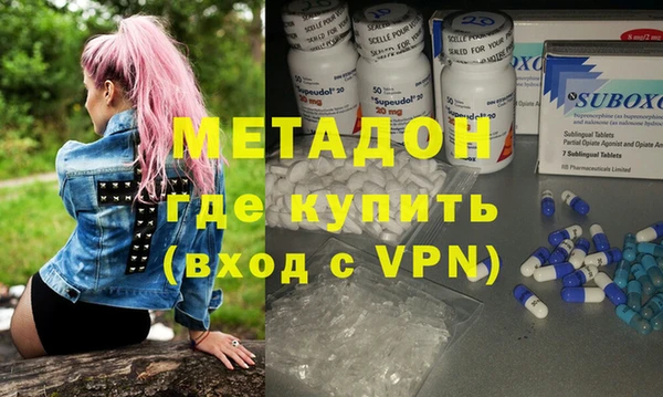меф VHQ Баксан