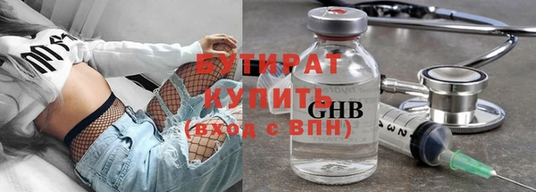меф VHQ Баксан