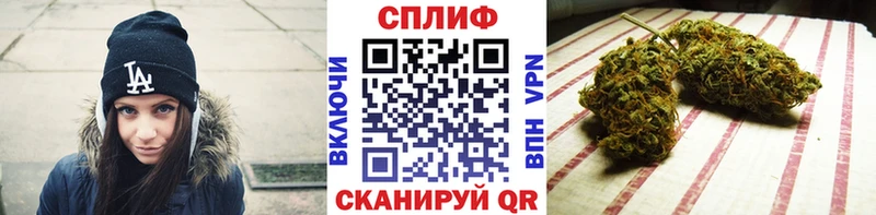 OMG зеркало  магазин    Лангепас  Бошки Шишки конопля 